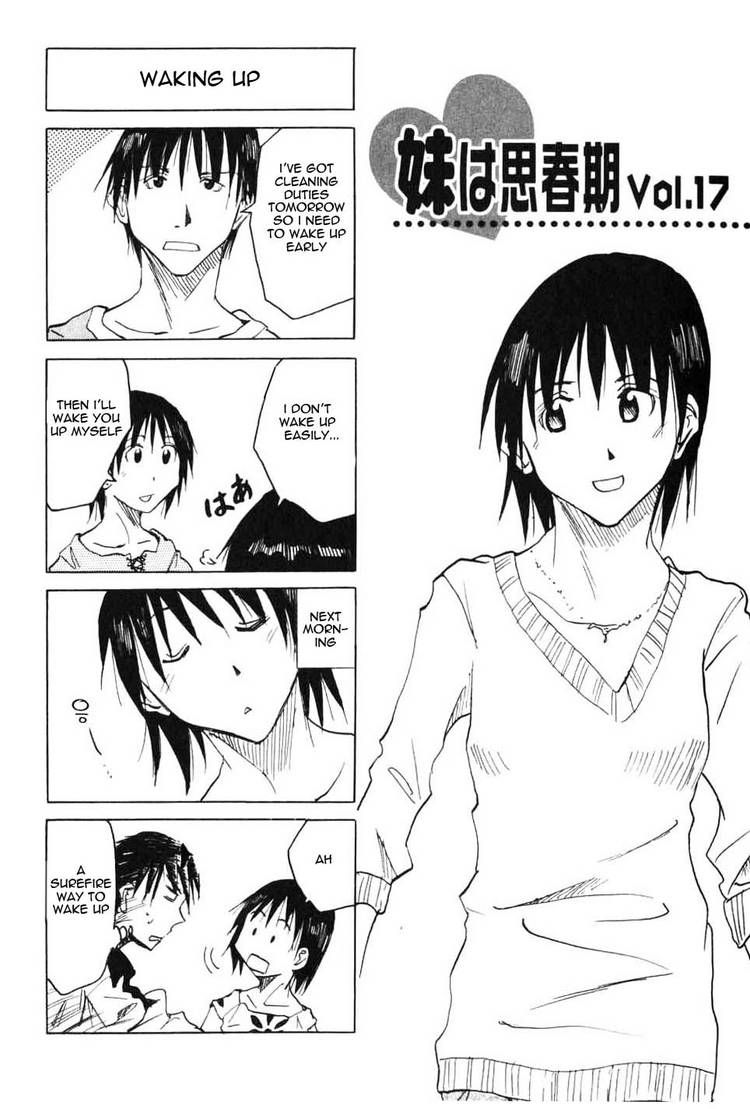 Imouto Wa Shishunki Chapter 40 #1