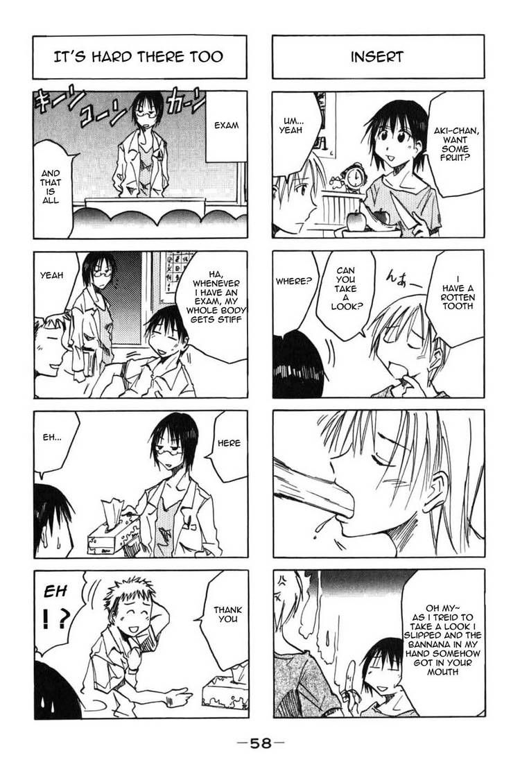 Imouto Wa Shishunki Chapter 40 #2