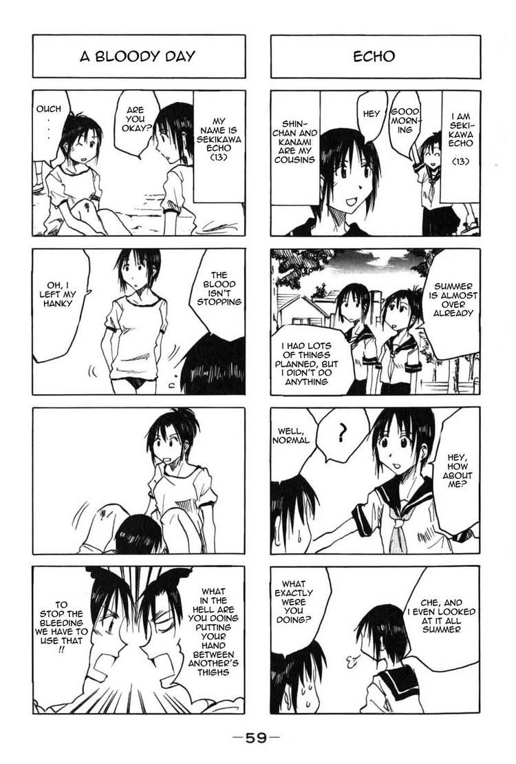 Imouto Wa Shishunki Chapter 40 #3