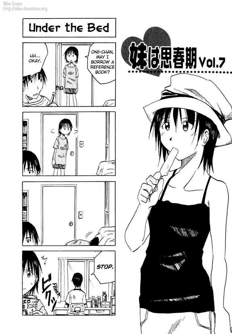 Imouto Wa Shishunki Chapter 30 #1