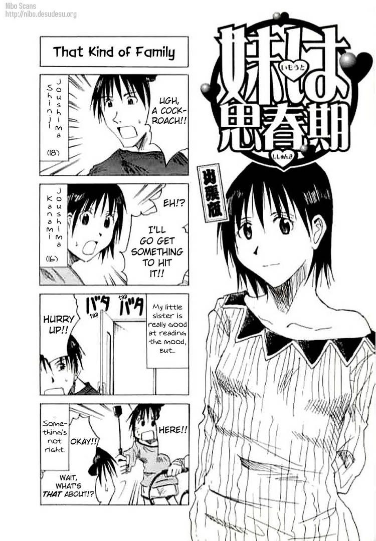 Imouto Wa Shishunki Chapter 28 #4