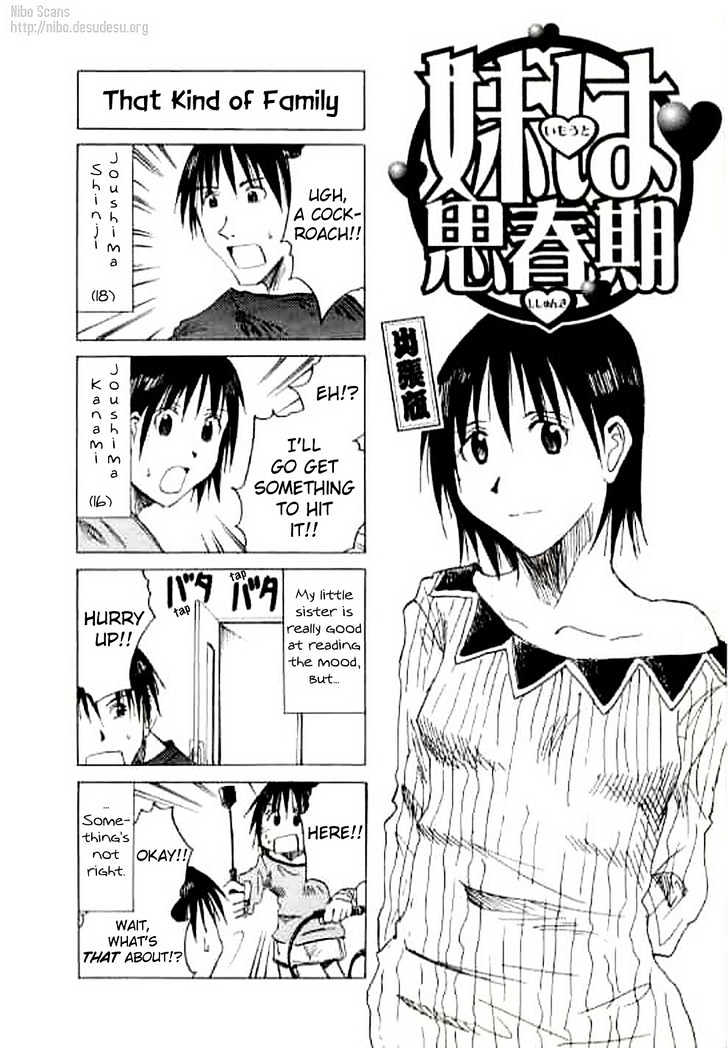 Imouto Wa Shishunki Chapter 26 #4