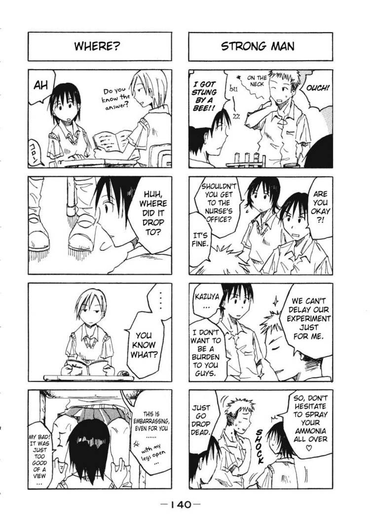 Imouto Wa Shishunki Chapter 24 #6