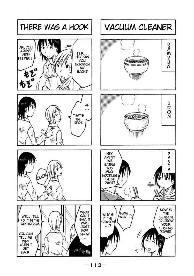 Imouto Wa Shishunki Chapter 20 #5