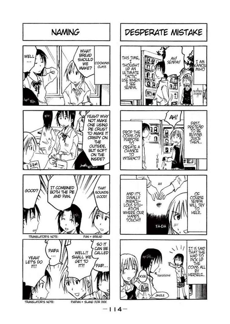 Imouto Wa Shishunki Chapter 20 #6