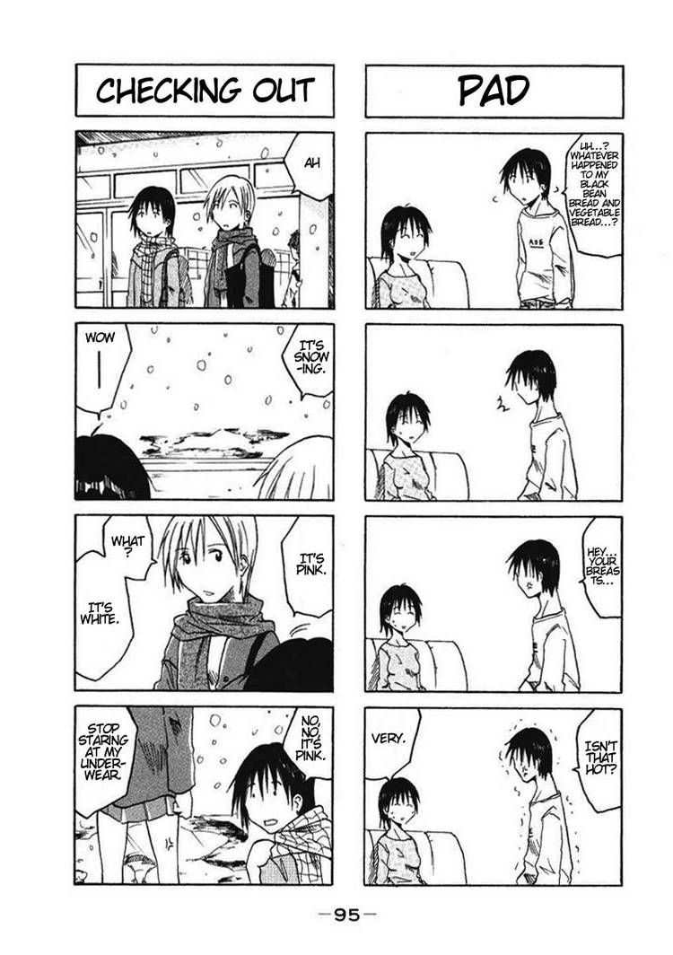 Imouto Wa Shishunki Chapter 17 #3