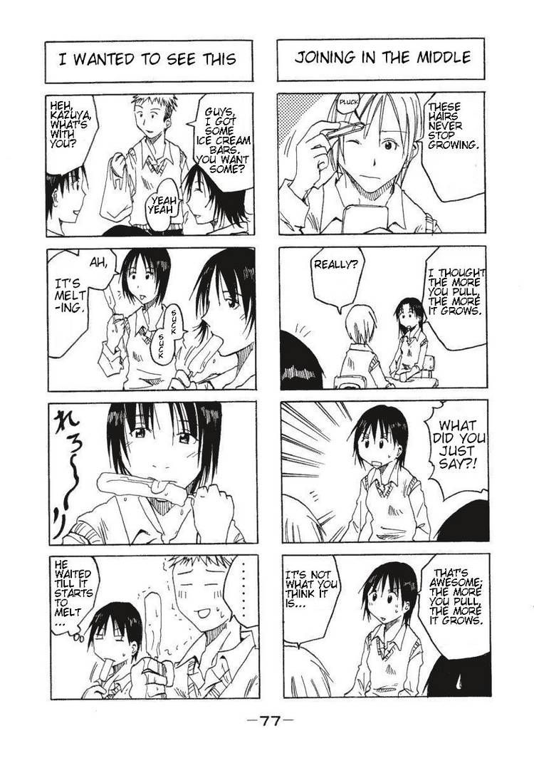 Imouto Wa Shishunki Chapter 14 #3