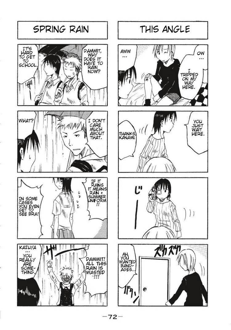 Imouto Wa Shishunki Chapter 13 #4