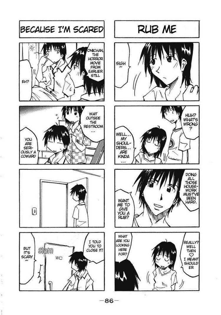 Imouto Wa Shishunki Chapter 15 #6