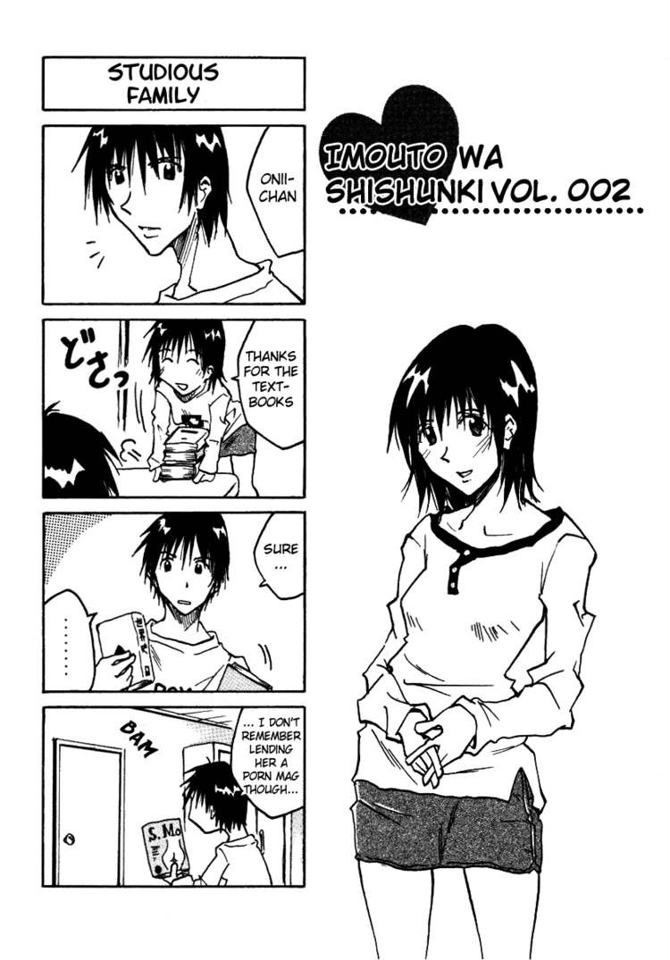 Imouto Wa Shishunki Chapter 2 #1