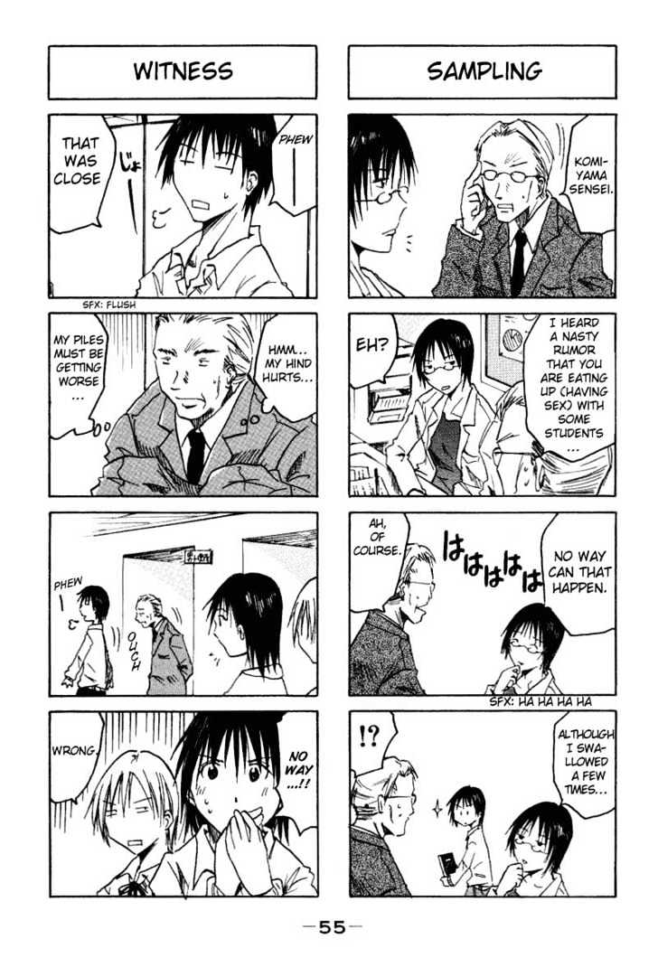 Imouto Wa Shishunki Chapter 0.2 #27