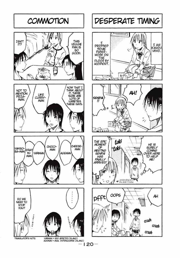 Imouto Wa Shishunki Chapter 0.2 #92