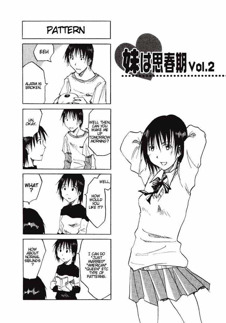 Imouto Wa Shishunki Chapter 0.2 #95