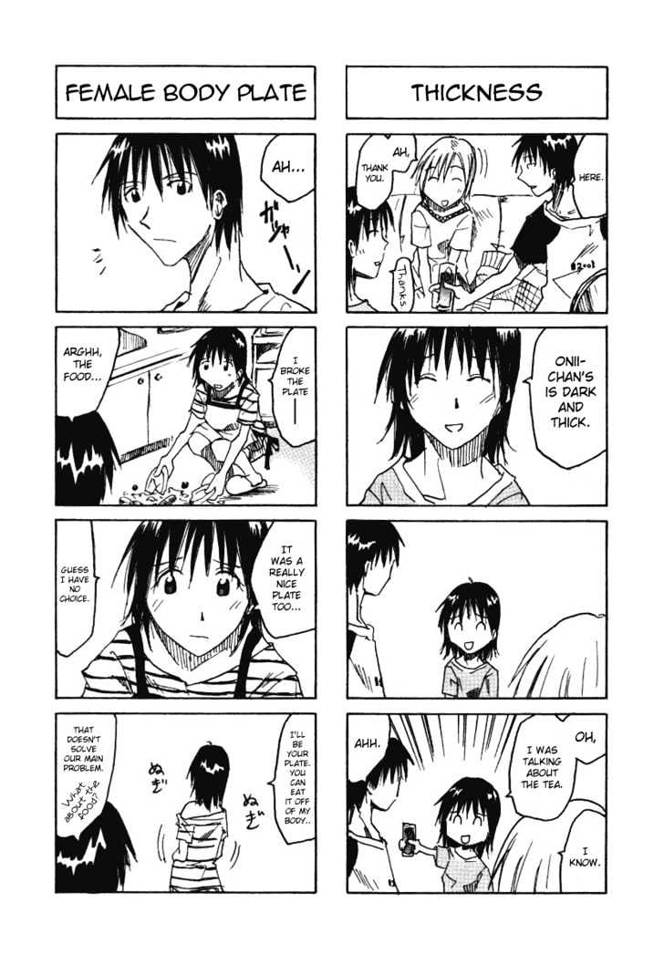 Imouto Wa Shishunki Chapter 0.1 #21