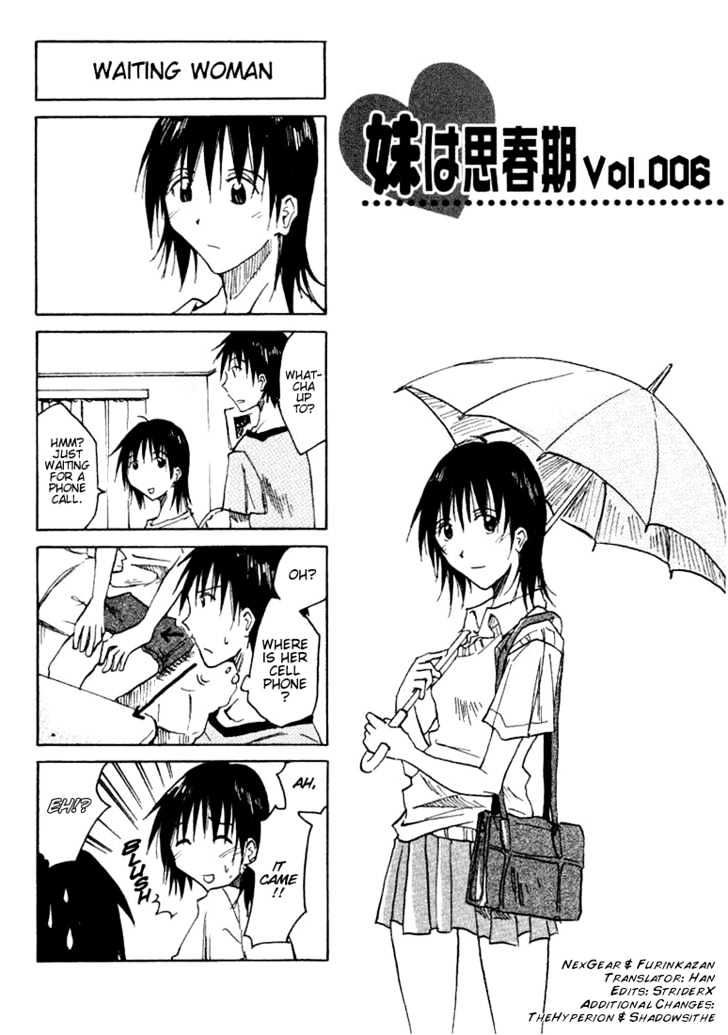 Imouto Wa Shishunki Chapter 0.1 #28