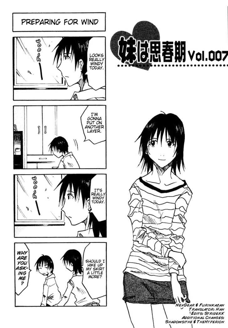 Imouto Wa Shishunki Chapter 0.1 #34