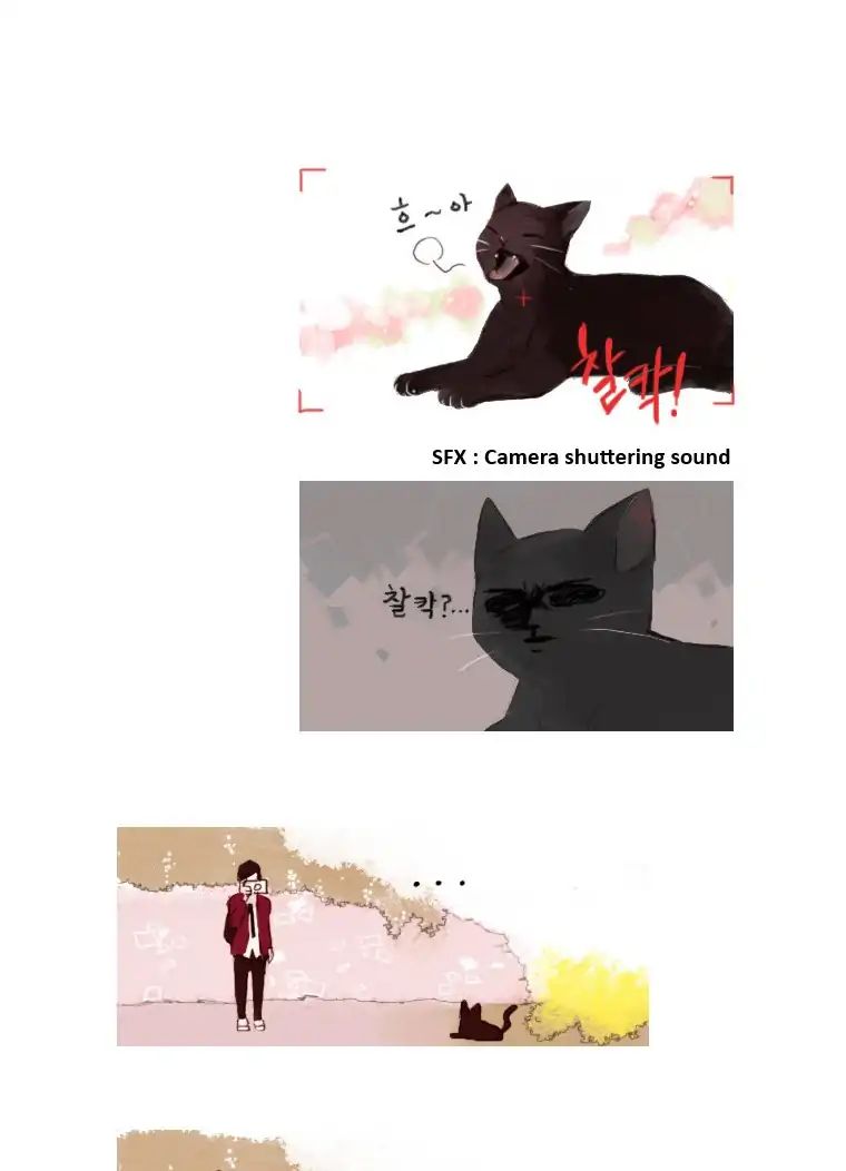 Cat Couple Chapter 3 #10