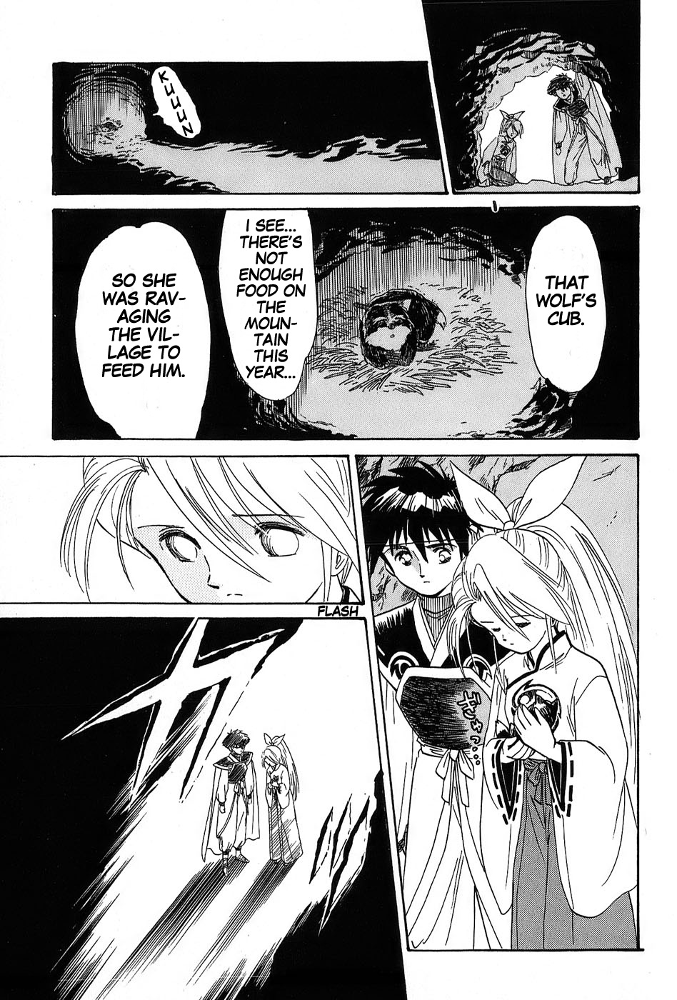 Mamono Hunter Youko Chapter 3 #9