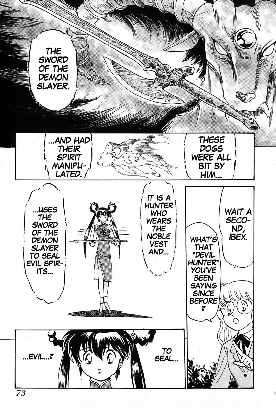 Mamono Hunter Youko Chapter 2 #29