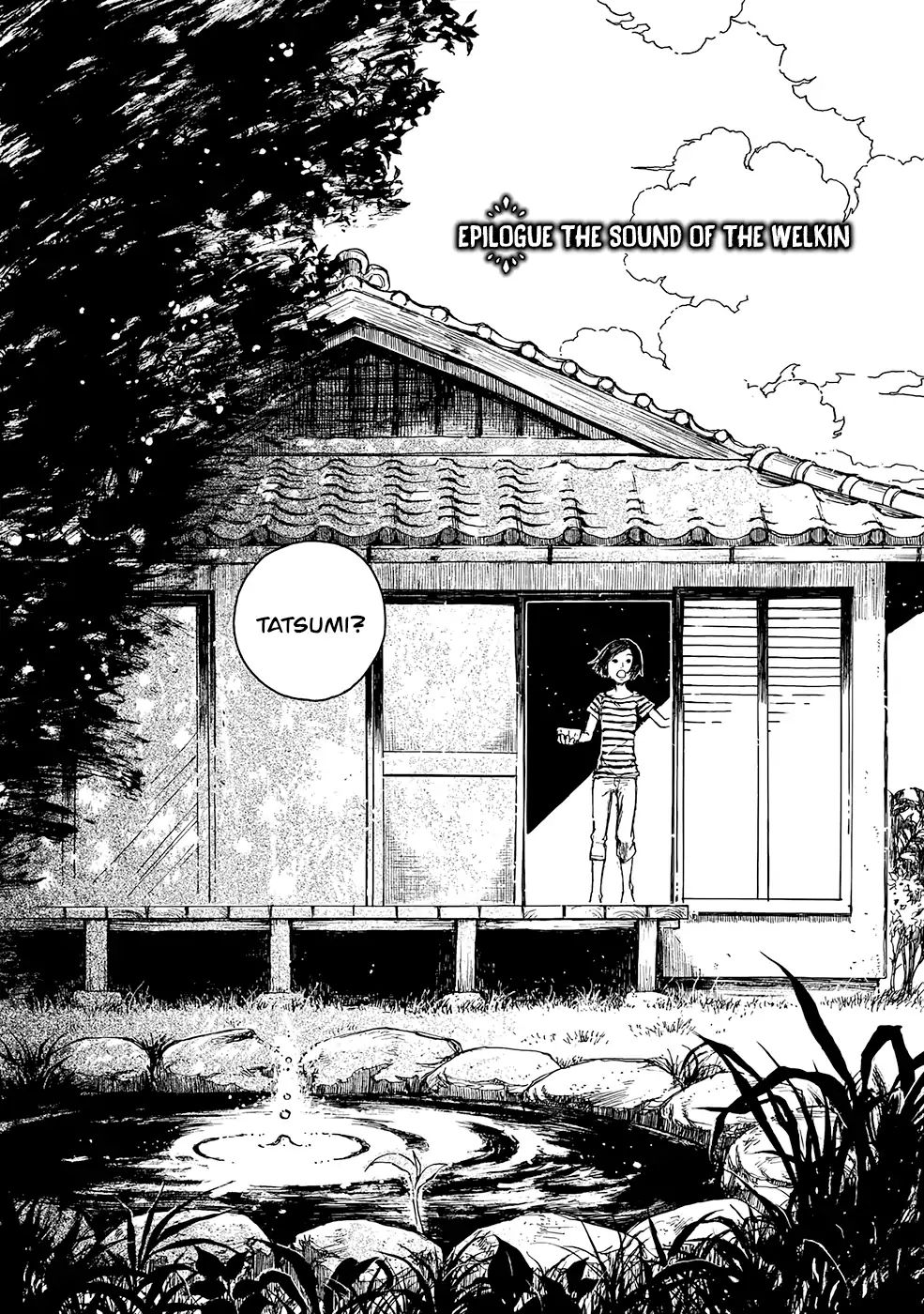 Hisakata No Oto Chapter 11 #3