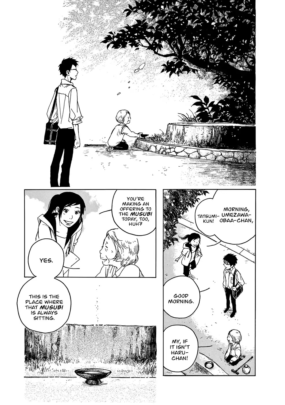 Hisakata No Oto Chapter 6 #9