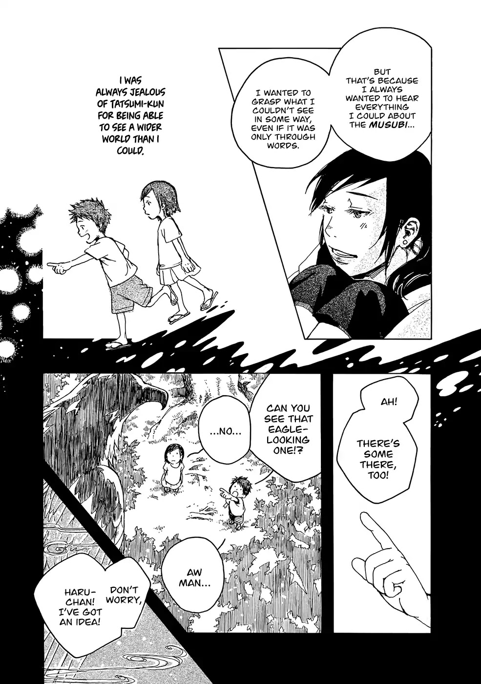 Hisakata No Oto Chapter 6 #17