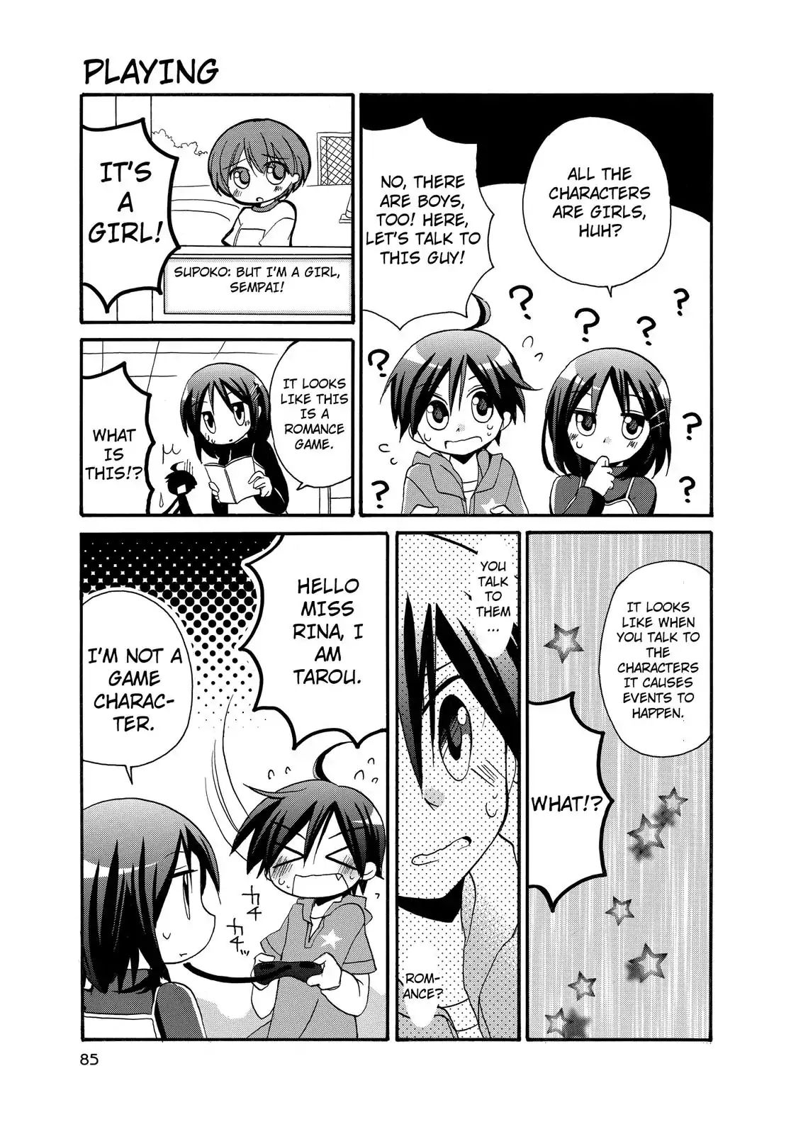 Harukaze Biyori Chapter 18 #7