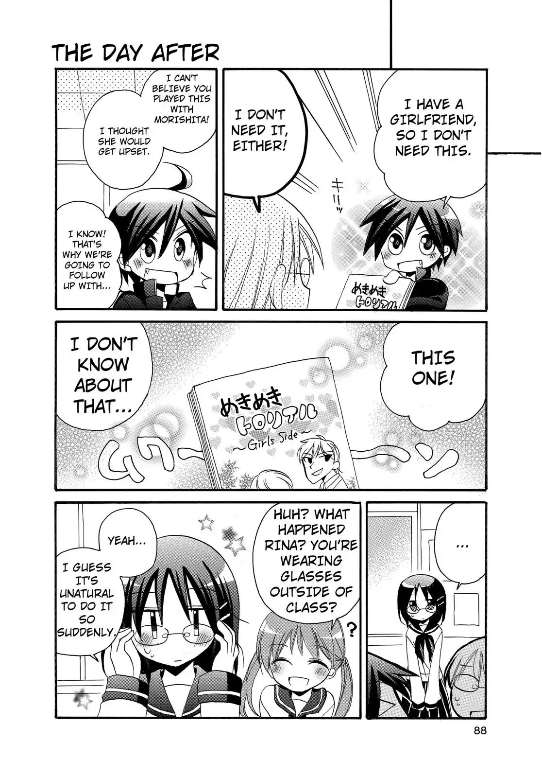 Harukaze Biyori Chapter 18 #10