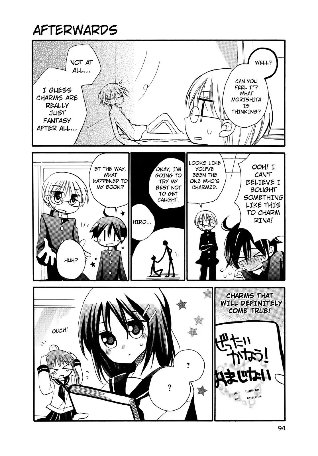 Harukaze Biyori Chapter 19 #4