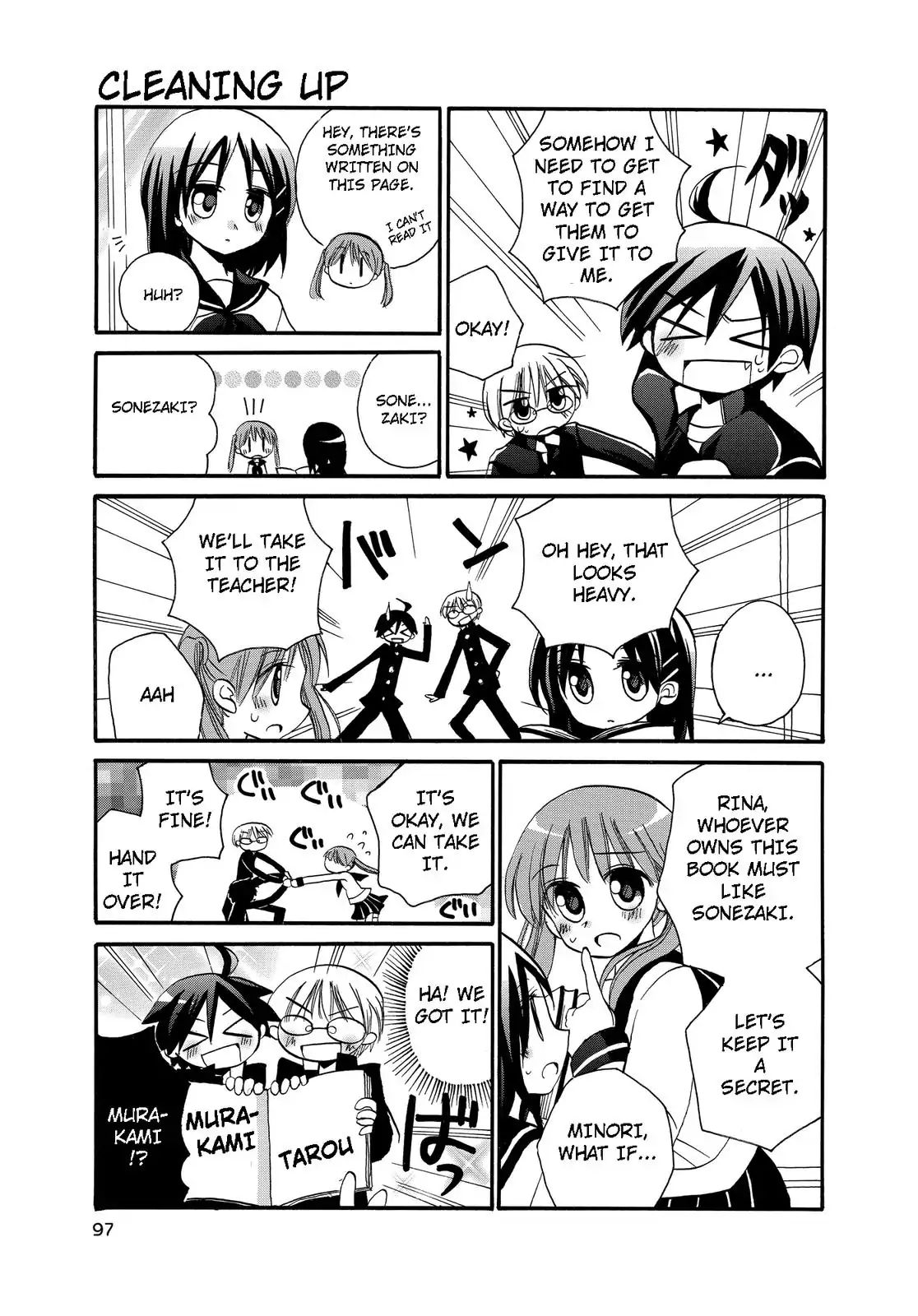 Harukaze Biyori Chapter 19 #7