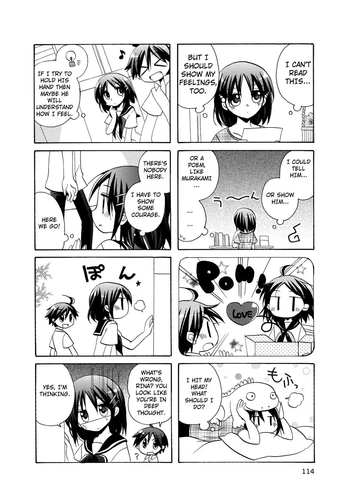 Harukaze Biyori Chapter 20.5 #2