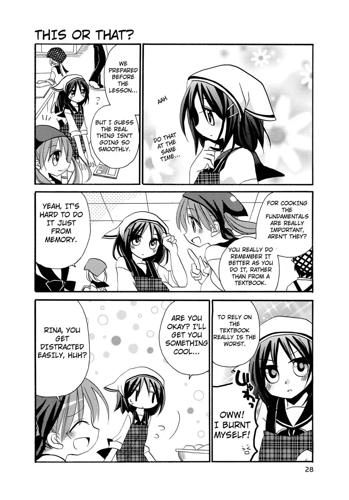 Harukaze Biyori Chapter 13 #4