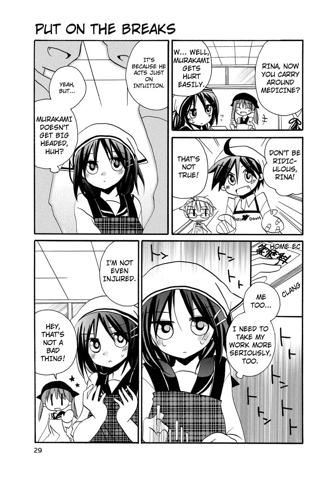 Harukaze Biyori Chapter 13 #5