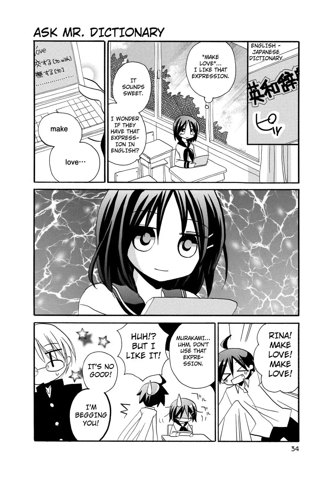 Harukaze Biyori Chapter 13 #10