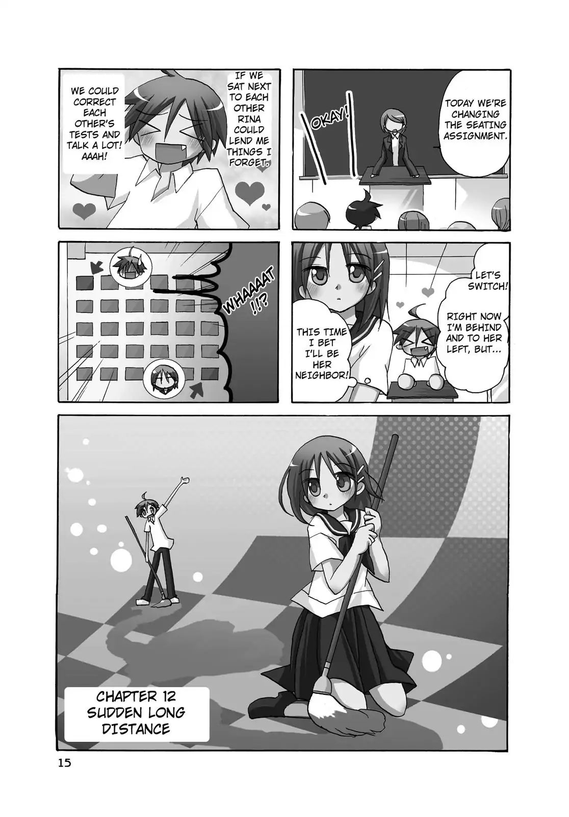 Harukaze Biyori Chapter 12 #1