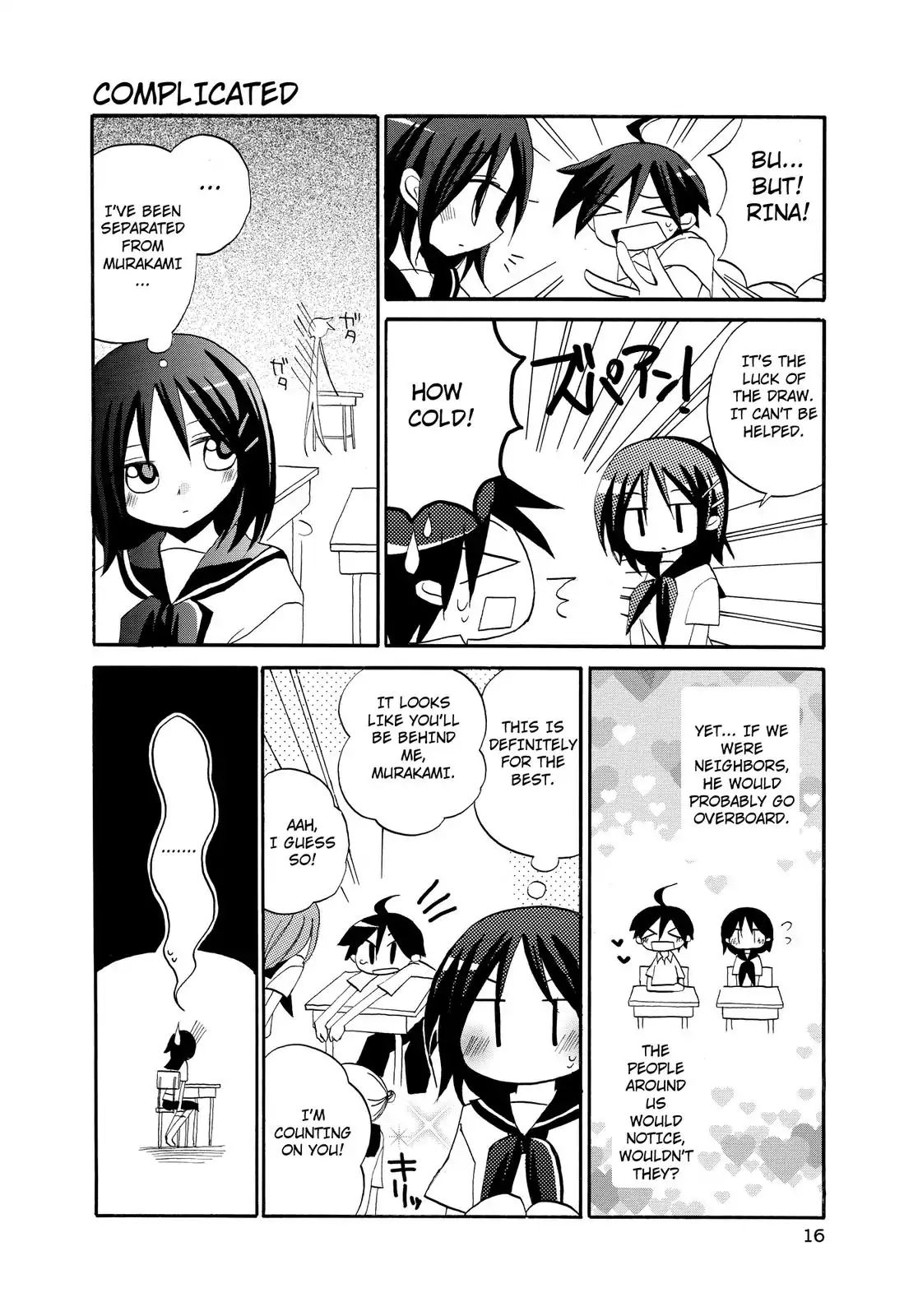 Harukaze Biyori Chapter 12 #2