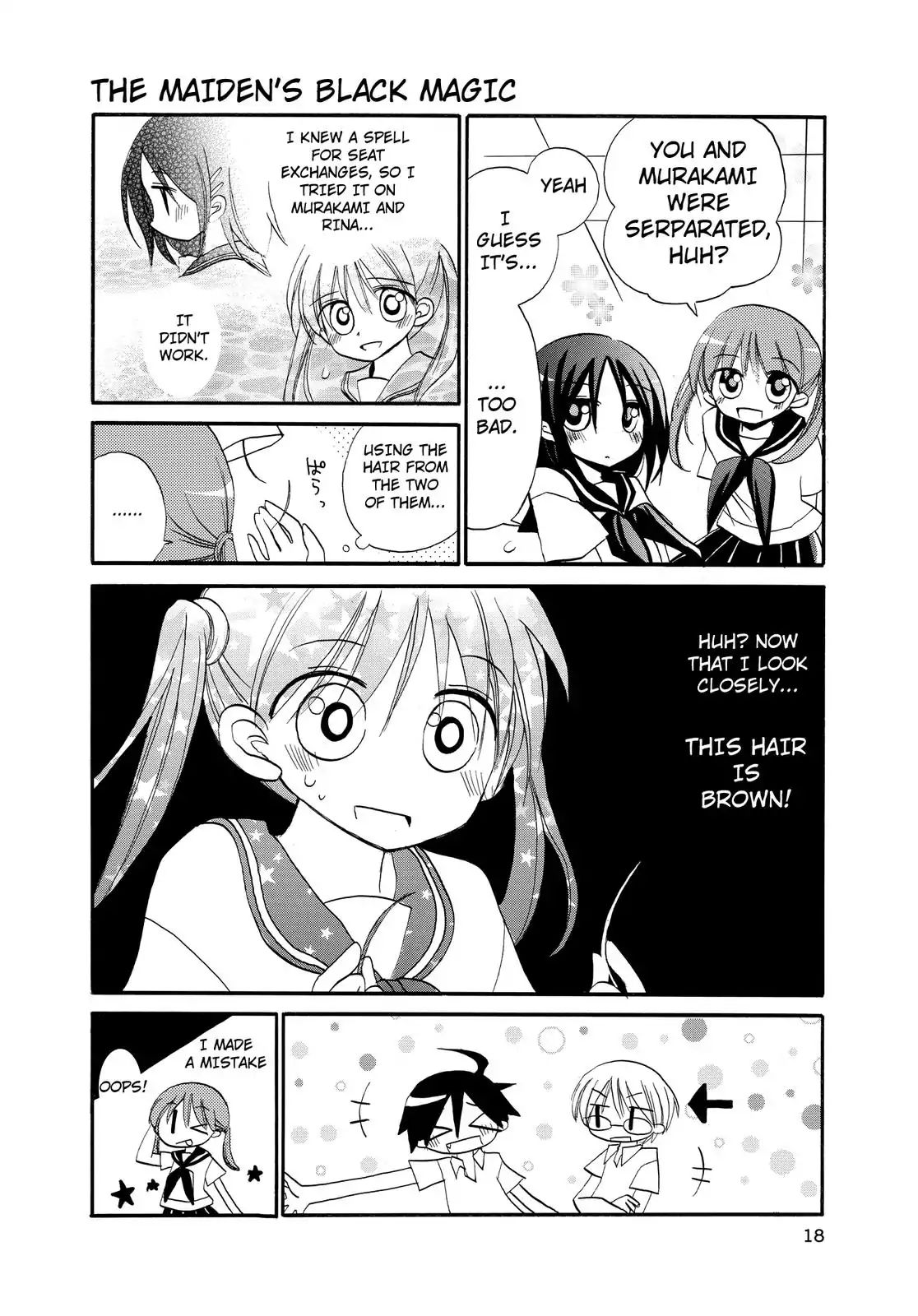 Harukaze Biyori Chapter 12 #4