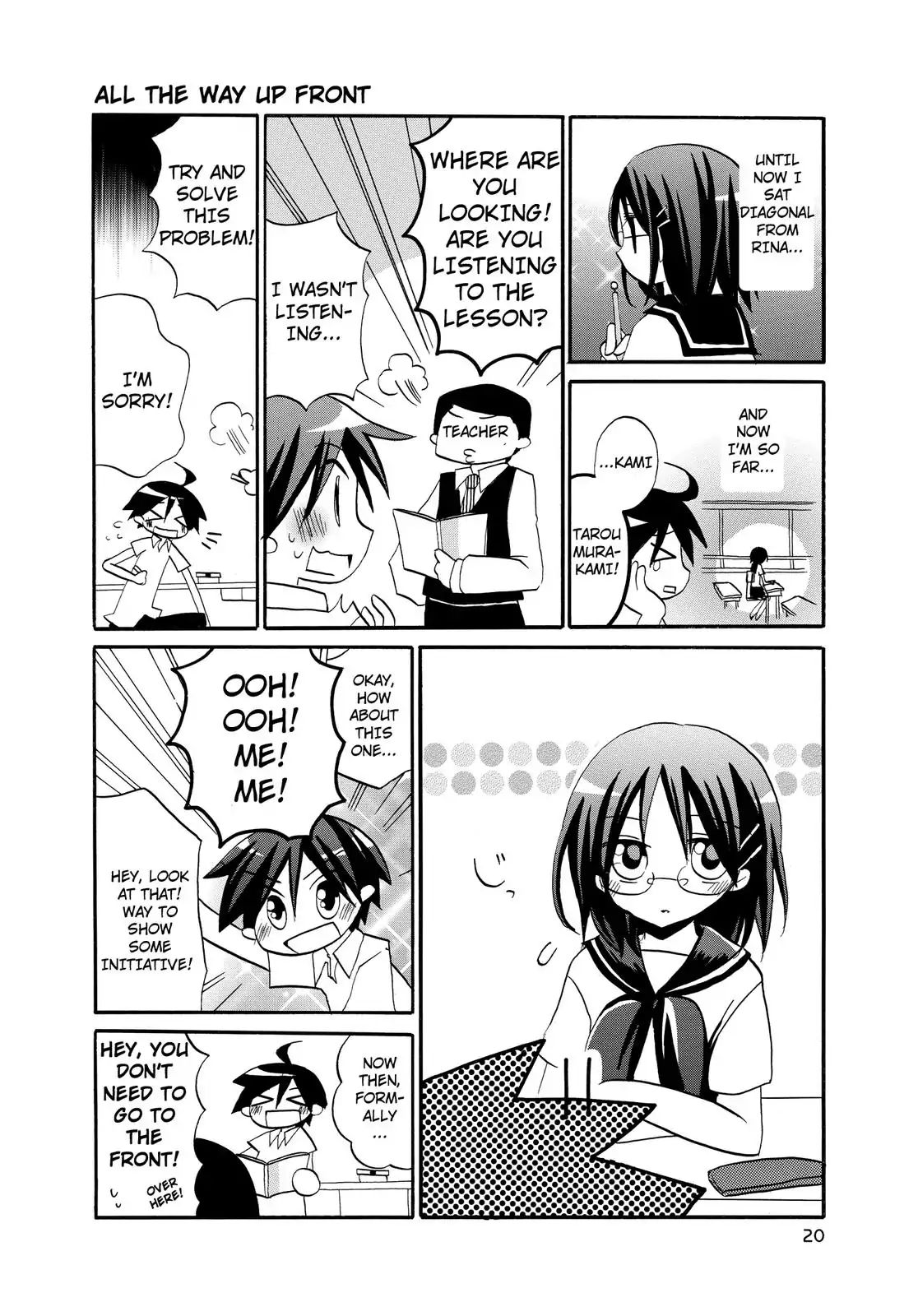 Harukaze Biyori Chapter 12 #6