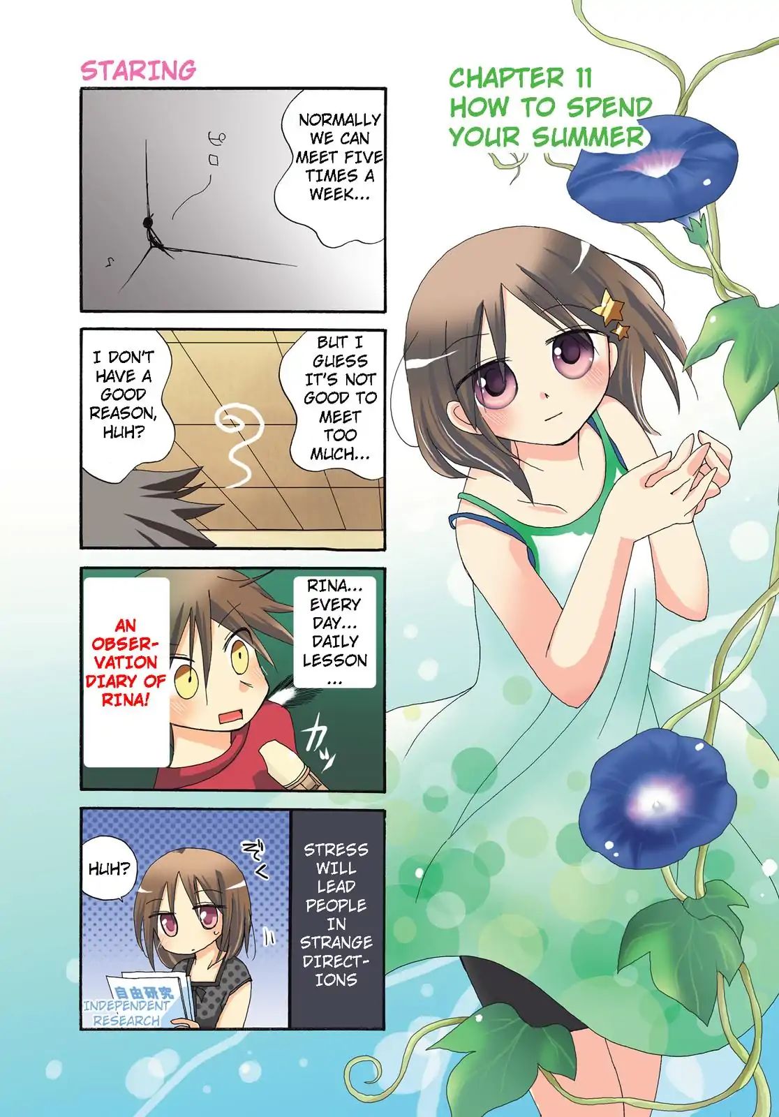 Harukaze Biyori Chapter 11 #5