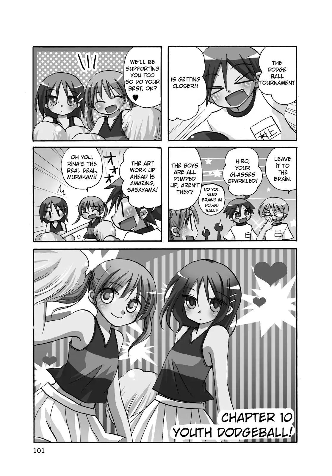 Harukaze Biyori Chapter 10 #1