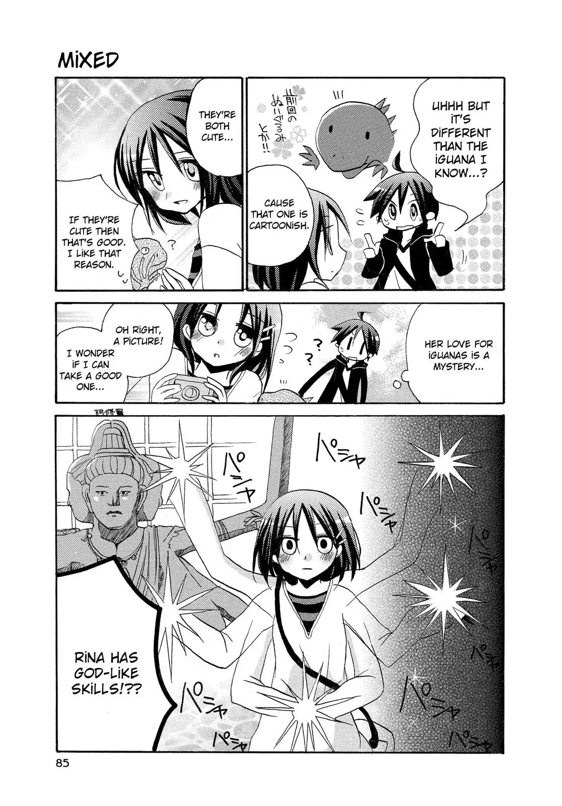 Harukaze Biyori Chapter 8 #7