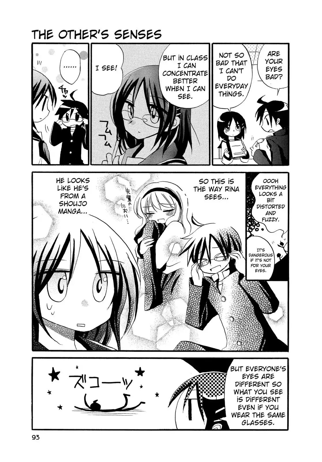 Harukaze Biyori Chapter 9 #3