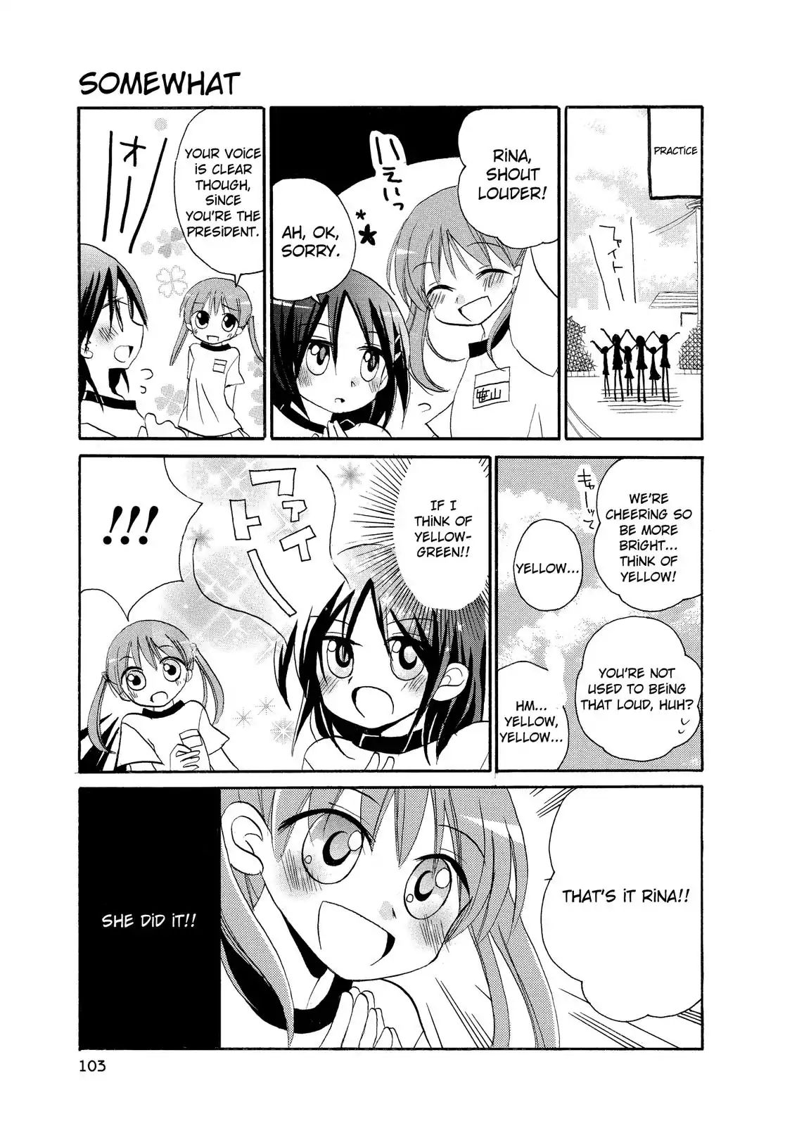 Harukaze Biyori Chapter 10 #3