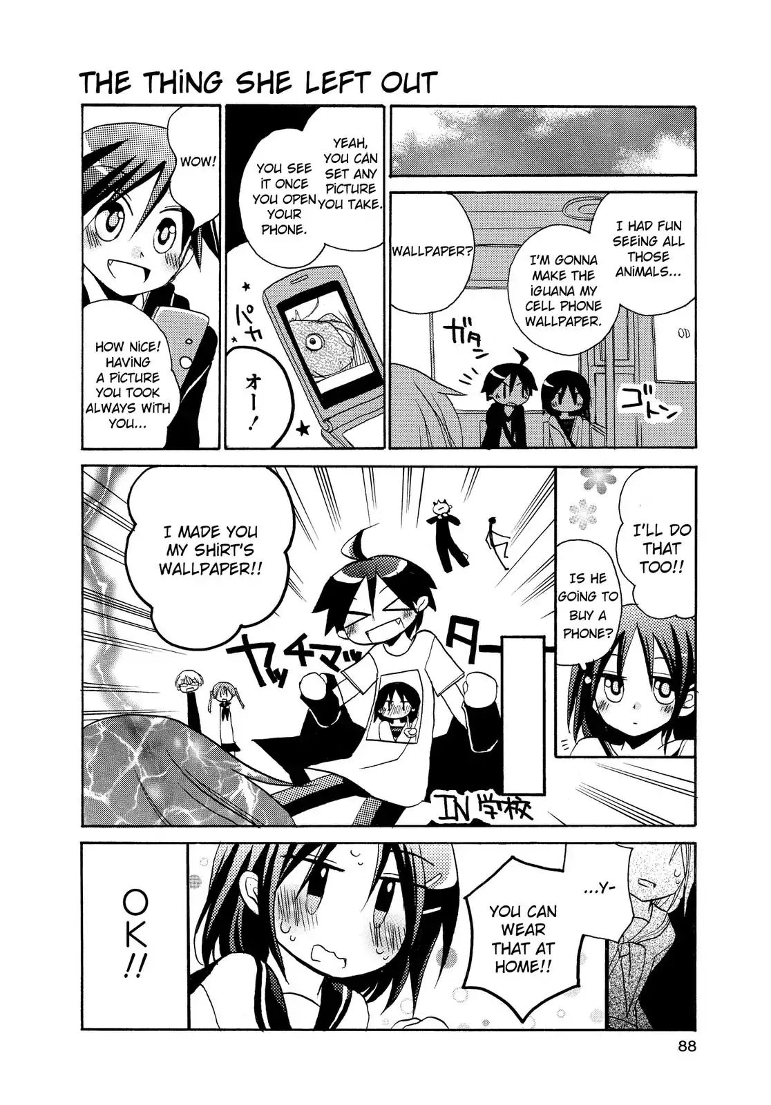 Harukaze Biyori Chapter 8 #10