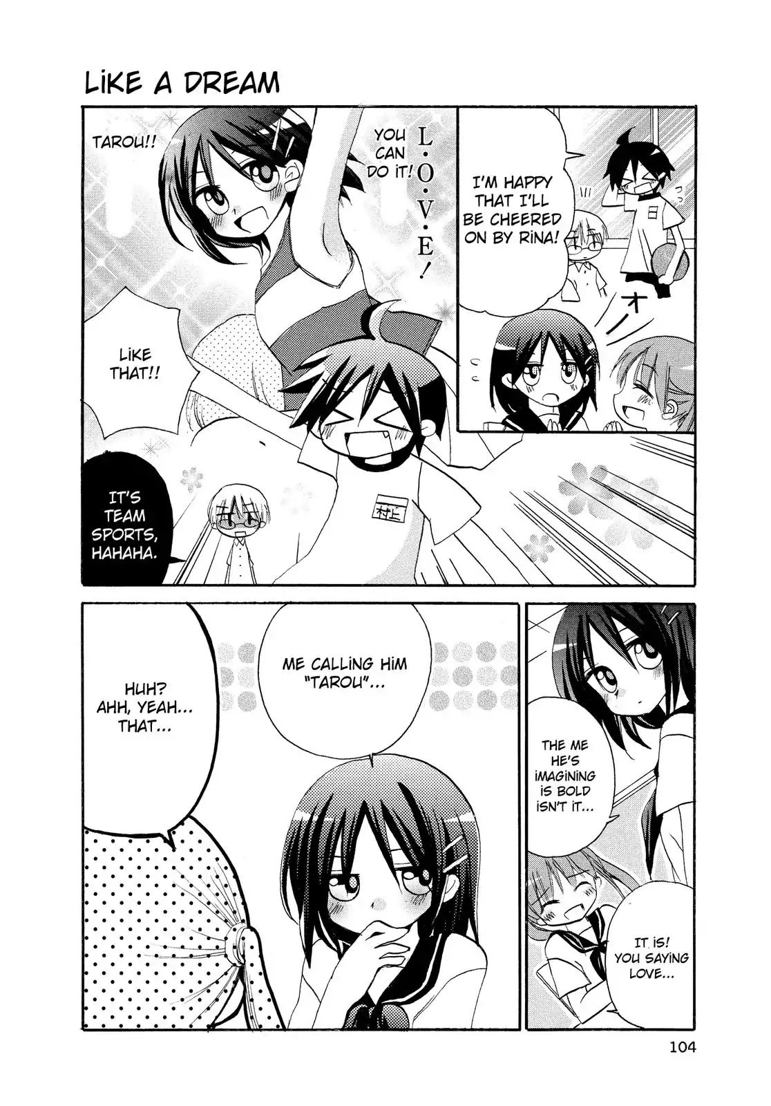 Harukaze Biyori Chapter 10 #4