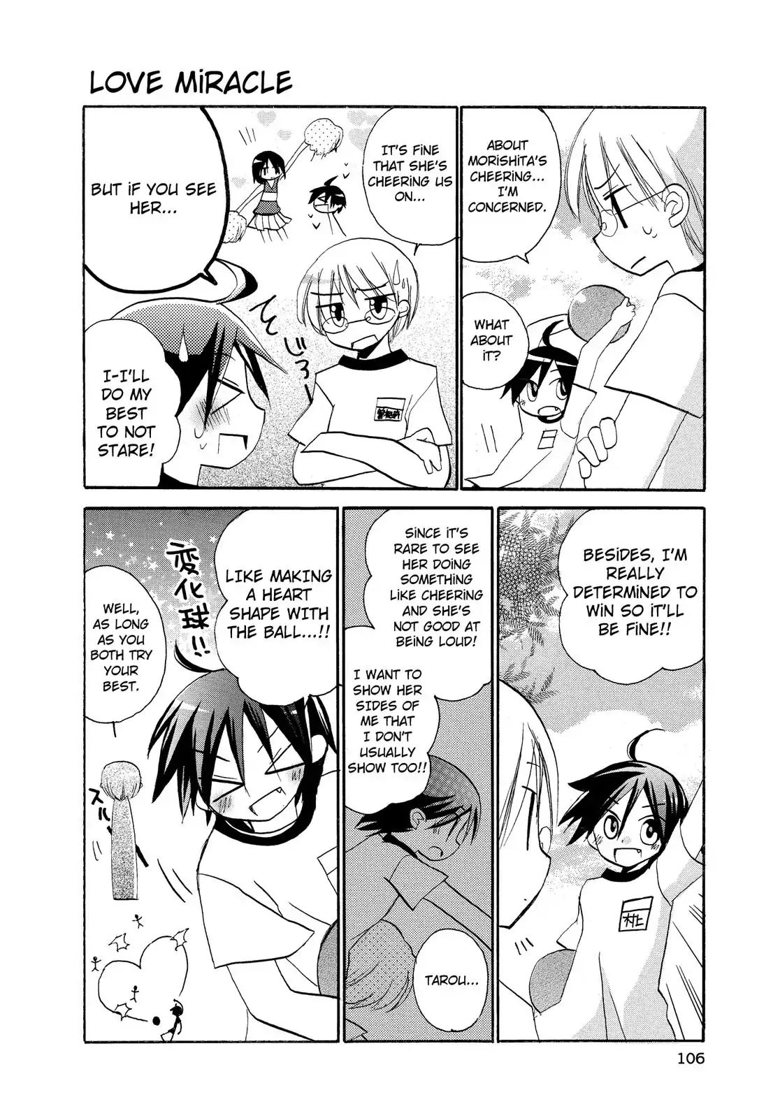 Harukaze Biyori Chapter 10 #6