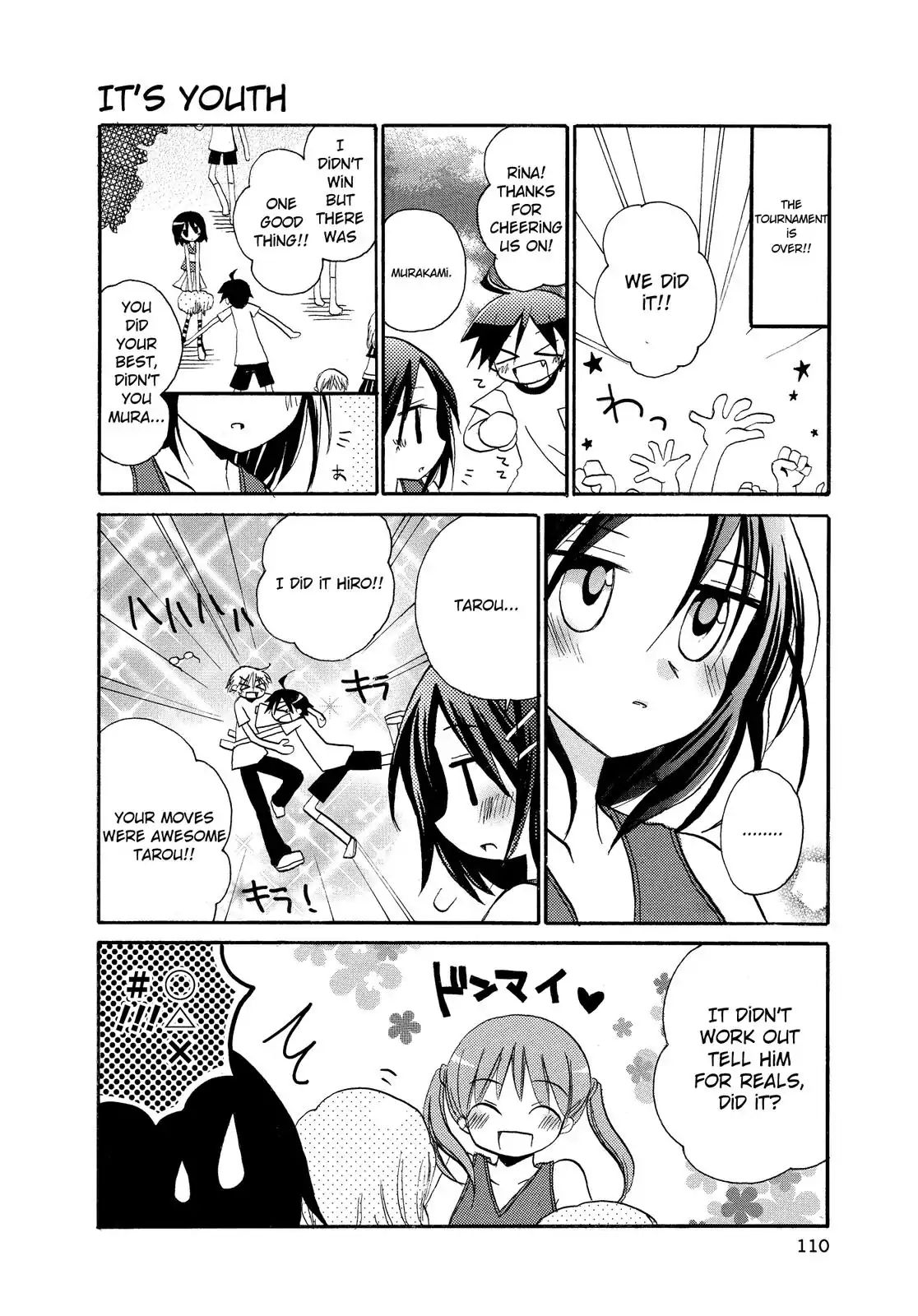 Harukaze Biyori Chapter 10 #10