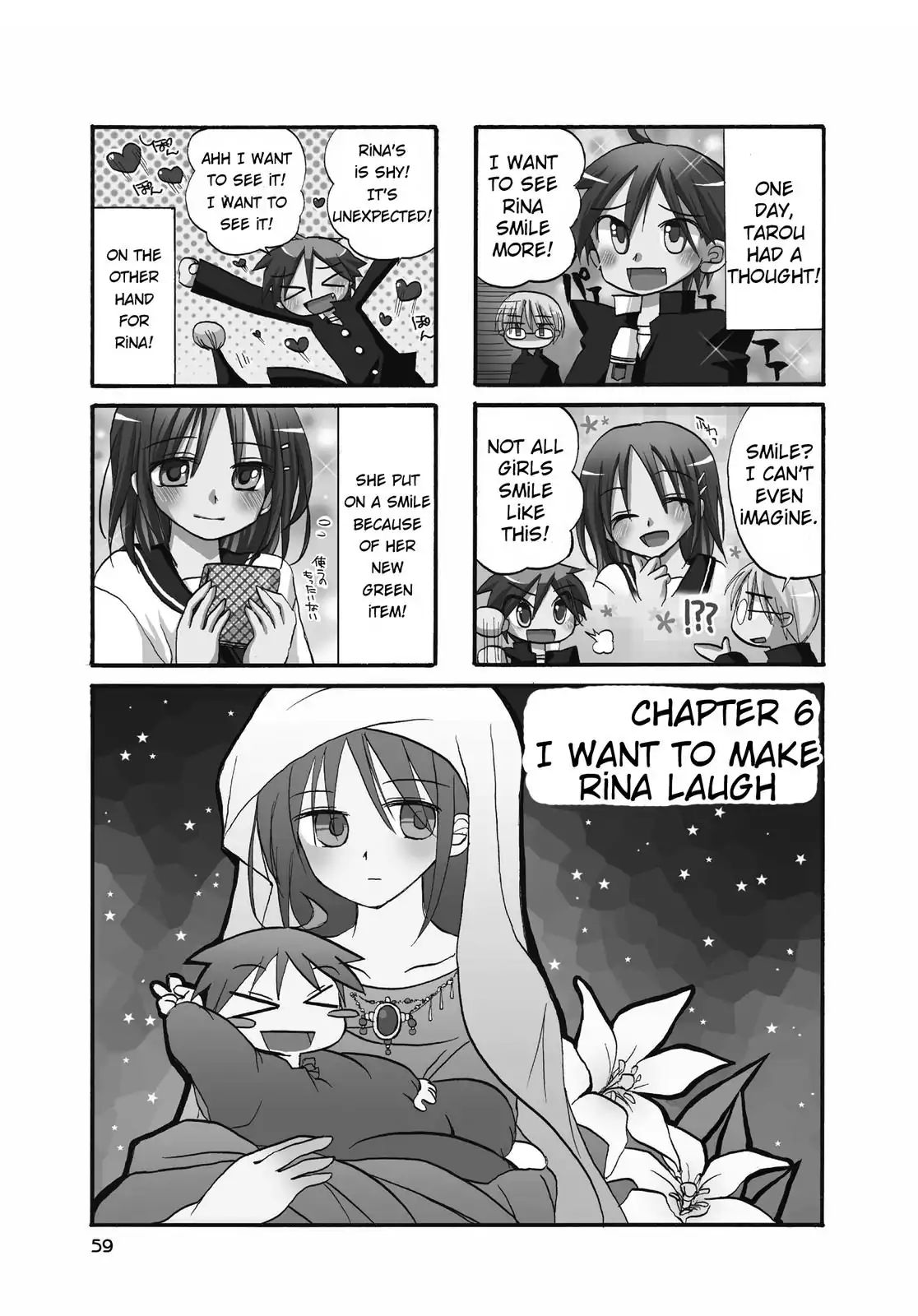 Harukaze Biyori Chapter 6 #1