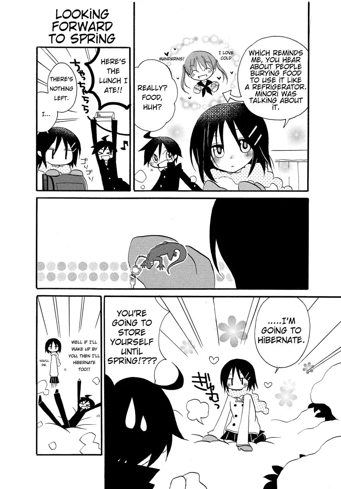 Harukaze Biyori Chapter 4 #4