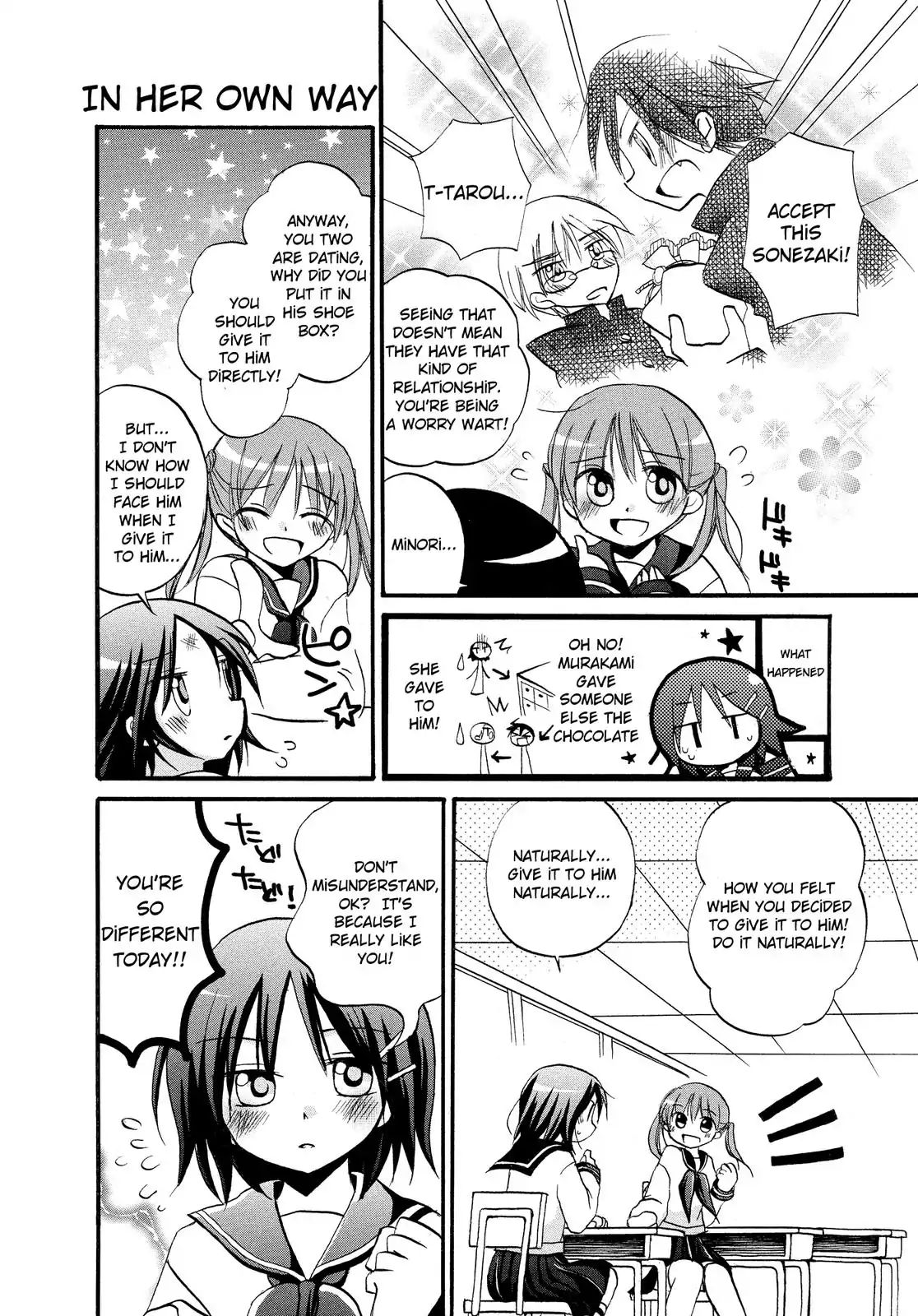 Harukaze Biyori Chapter 5 #6